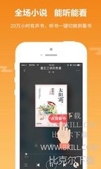 宝盈平台app